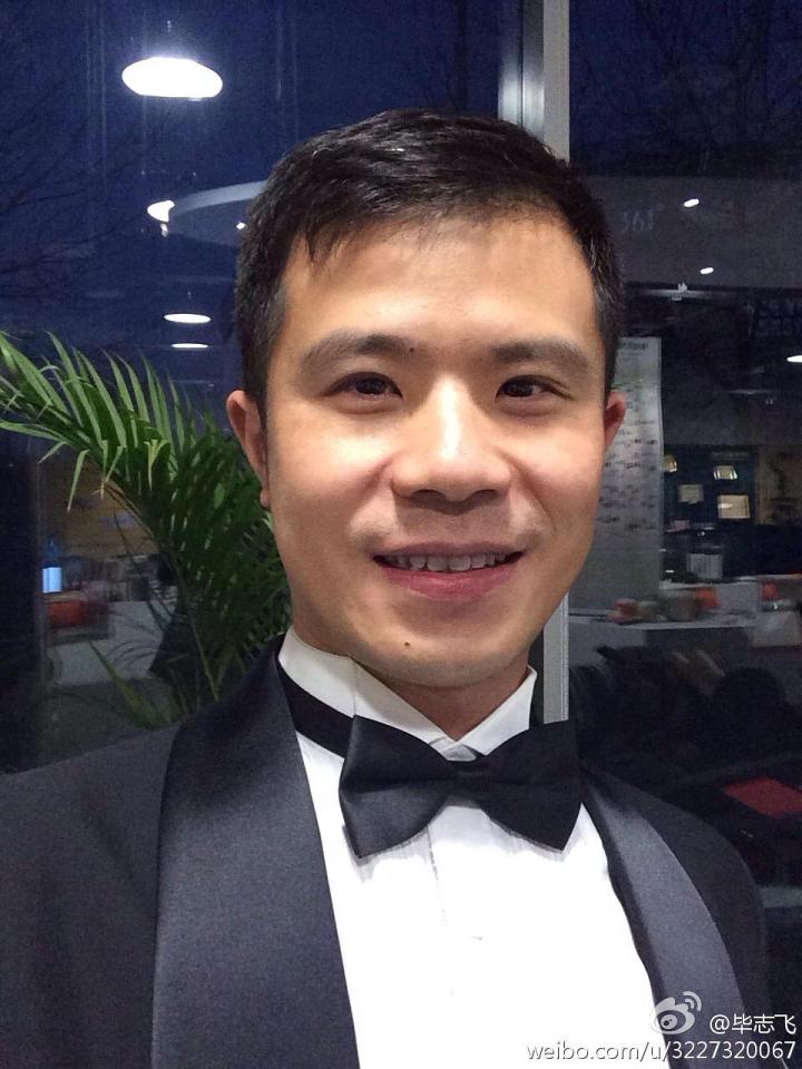 畢志飛的《純潔心靈&middot;逐夢演藝圈》