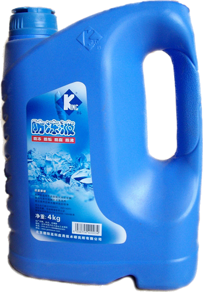高科牌長效防凍液