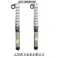 天津QJ不銹鋼深井潛水泵