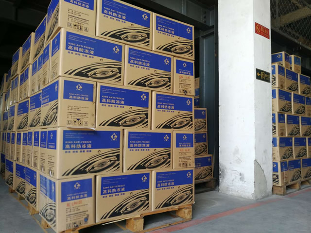 什么是汽車的防凍液？汽車防凍液多久更換一次？