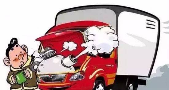 防凍液主要成分和作用是什么？