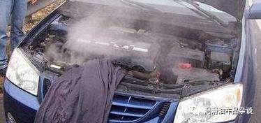 有的防凍液為什么賣的很便宜，看完這個會嚇你一跳！