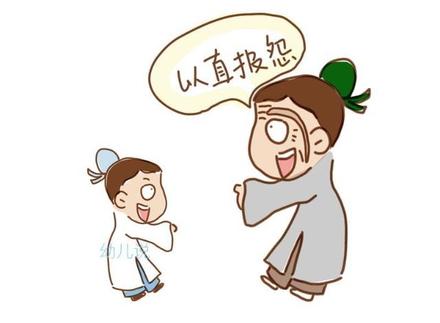 娃問&ldquo;我被打了，能打回去嗎&rdquo;，好多家長都不知道怎么回答。。。