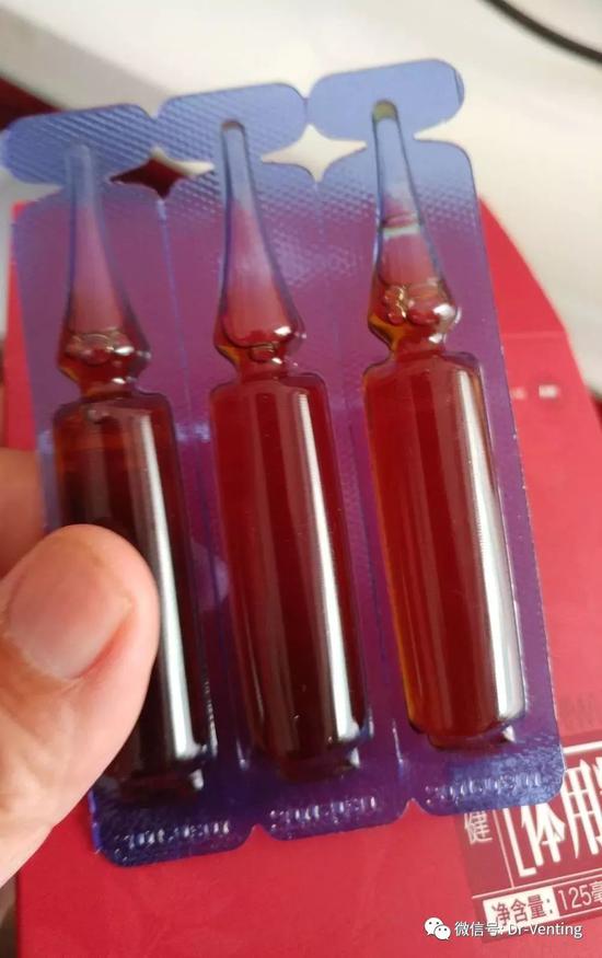 夏先生家里囤積的權(quán)健火龍液