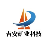 煤礦井下煤炭自燃監測-吉安礦業束管采樣裝置