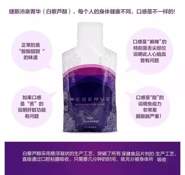 權(quán)健不是最后一個(gè)！天獅、華林&hellip;&hellip;碰到這些企業(yè)你也要長個(gè)心眼