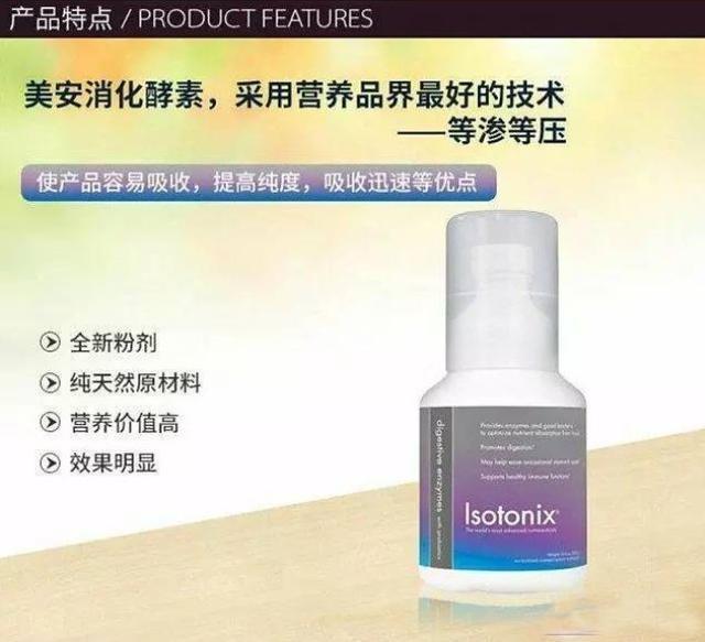 權(quán)健不是最后一個(gè)！天獅、華林&hellip;&hellip;碰到這些企業(yè)你也要長個(gè)心眼