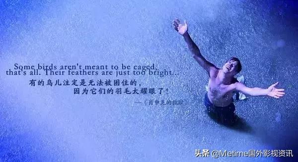 勵志電影推薦：適合正在努力的人們觀看的電影！