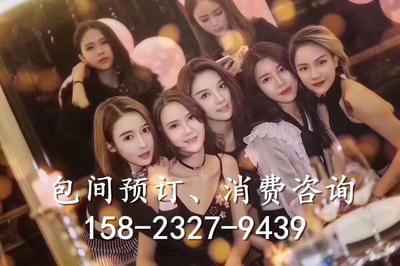 重慶夜總會(huì)哪家好玩_重慶好玩的夜總會(huì)排名及消費(fèi)