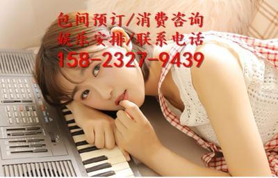 重慶夜總會(huì)哪家好玩_重慶好玩的夜總會(huì)排名及消費(fèi)