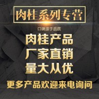 3-苯丙酸甲酯廠家供應