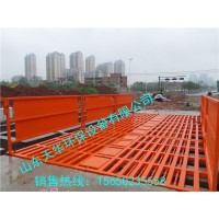 全自動(dòng)建筑工地洗車機(jī)