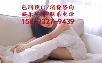 重慶夜總會_重慶好玩的夜總會一般消費_重慶夜店消費水平