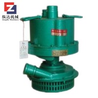 FWQ20-40/W礦用風動潛水泵