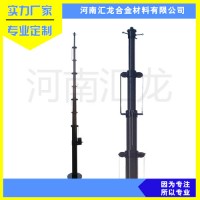 河南生產(chǎn)監(jiān)控設(shè)備應(yīng)急車載升降桿 10米電動(dòng)天線升降桿避雷針