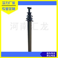 匯龍定制搶險(xiǎn)救援照明消防車升降桿 生產(chǎn)10米監(jiān)控?cái)z像頭升降桿