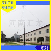 匯龍定制改裝車輛升降桿氣動(dòng)升降避雷針 8米移動(dòng)通訊升降桿