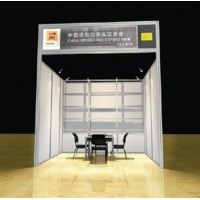 廣交會攤位申請 2019年廣交會展位申請預訂費用