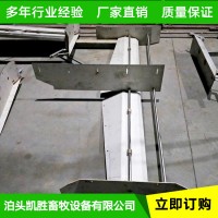 廠家直銷 手動定時雙功能刮糞機 豬場清糞機