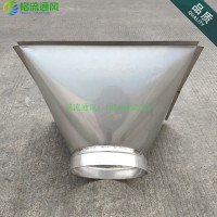 佛山銘流直銷風機接口變徑方轉(zhuǎn)圓 鍍鋅排風管道DN100