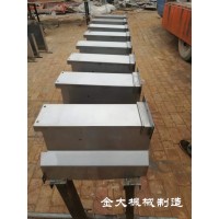 大連機床VDL-800加工中心防鐵屑鋼板防護罩