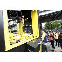 活動(dòng)策劃：創(chuàng)意趣味道具