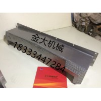 臺正光機1060Y軸加工中心鋼板防護罩現(xiàn)貨