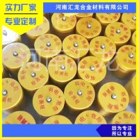 匯龍燃?xì)夤艿乐悄軠y(cè)試樁 電位測(cè)試用電流測(cè)試樁 城鎮(zhèn)測(cè)試樁批發(fā)