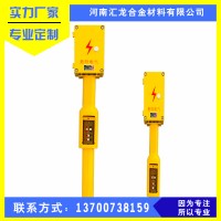 匯龍陰極保護(hù)管道燃?xì)鉁y(cè)試樁城鎮(zhèn)鐵測(cè)試樁 絕緣法蘭測(cè)試樁