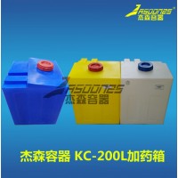 耐酸堿加藥桶KC-200L