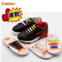 兒童硅膠懶人鞋帶 多彩時(shí)尚免綁鞋帶 電商爆款環(huán)保無(wú)毒彈力鞋帶