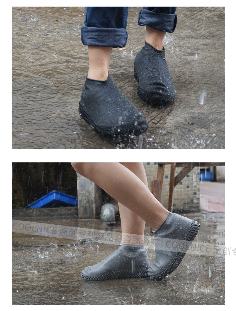 硅膠鞋套詳情頁新加水印-190309_14