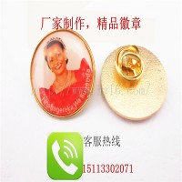 貼紙徽章、彩色徽章、滴膠襟章、銅質胸徽