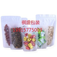 湖州尼龍真空袋