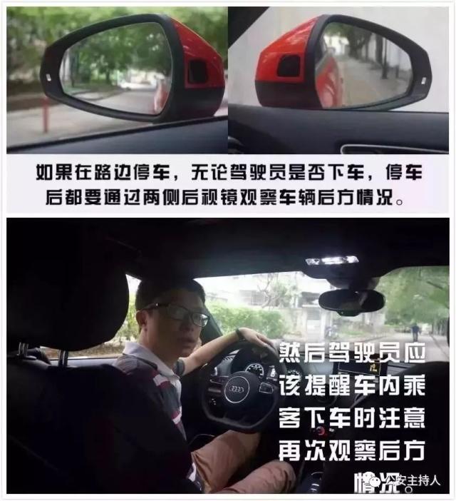 痛心！三水一外賣小哥成功闖紅燈之后，卻因這事喪命&hellip;&hellip;