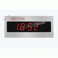LED數(shù)碼顯示殘衛(wèi)緊急求助系統(tǒng)報(bào)警主機(jī)廠(chǎng)家供應(yīng)