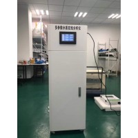 自來水廠水質(zhì)實(shí)時監(jiān)測設(shè)備