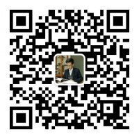 【空運】中國-印尼包稅雙清到門