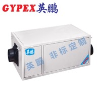 梧州倉庫新風(fēng)除濕機(jī)YPDD-26E