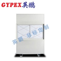 貴港工業(yè)耐高溫除濕機(jī)YPNG-10