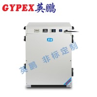 防城港部隊轉(zhuǎn)輪除濕機(jī)YPZL-600L
