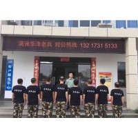 長沙滴滴司機微信群，長沙滴滴打車合法嗎