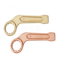 供應鈹青銅防爆防磁工具，防爆彎柄敲擊梅花扳手，加力桿梅花扳手