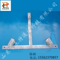 OPP專用余纜架T型余纜架光纜盤留架 置留架光纜金具廠家直銷