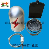 光纜接頭盒帽式熔接盒桿用金屬接續(xù)盒國標(biāo)接續(xù)盒廠家