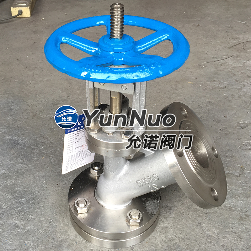 DN50 不銹鋼上展1