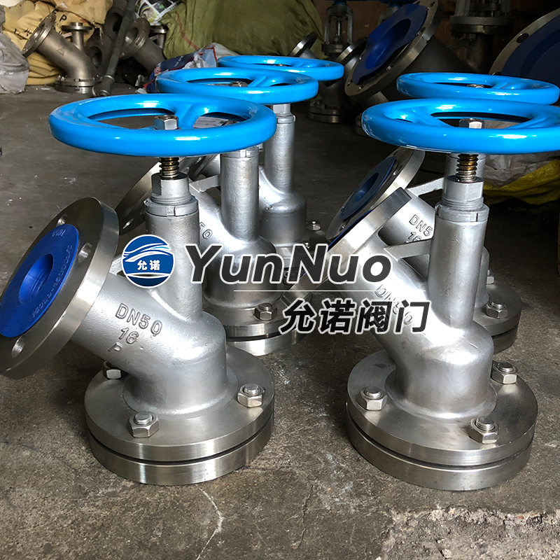 DN50 下展304放料閥1