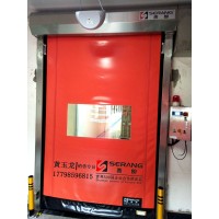 蘇州潔凈車間快速門、快速卷簾門