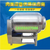 真空滾揉機 牛肉真空腌制機 滾揉機廠家