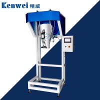 東北熱賣大稱量帶殼紅皮花生食品定量分裝機械袋裝農副品定量稱重